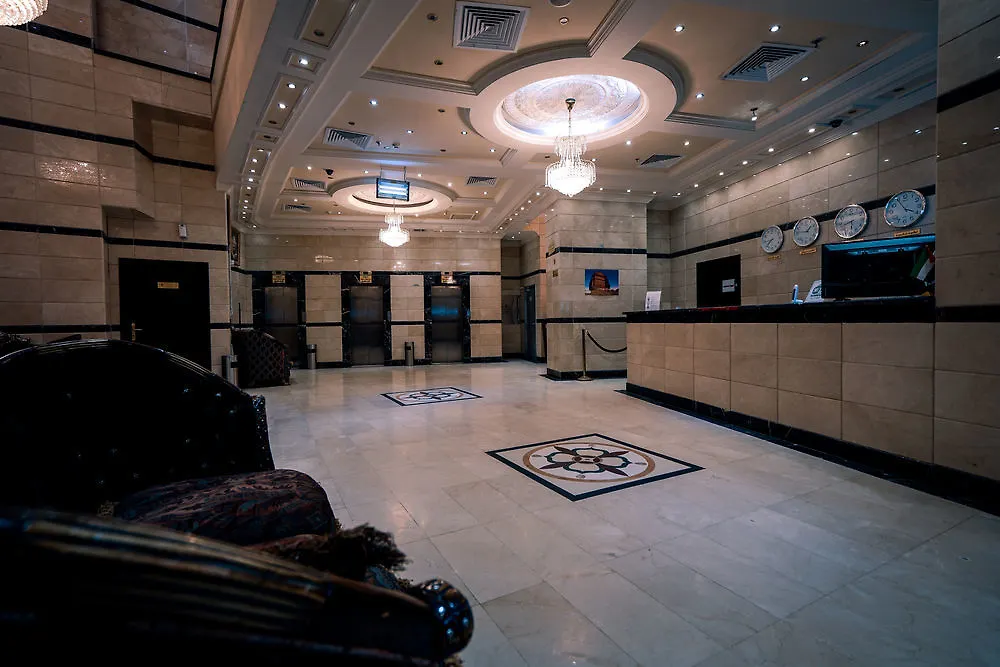 Arakan Hotel مكة