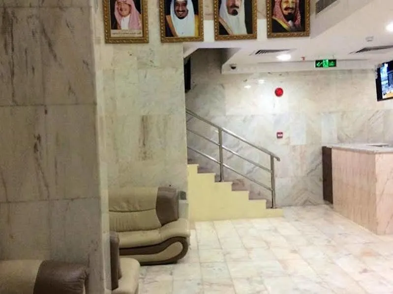 Arakan Hotel مكة 3*,