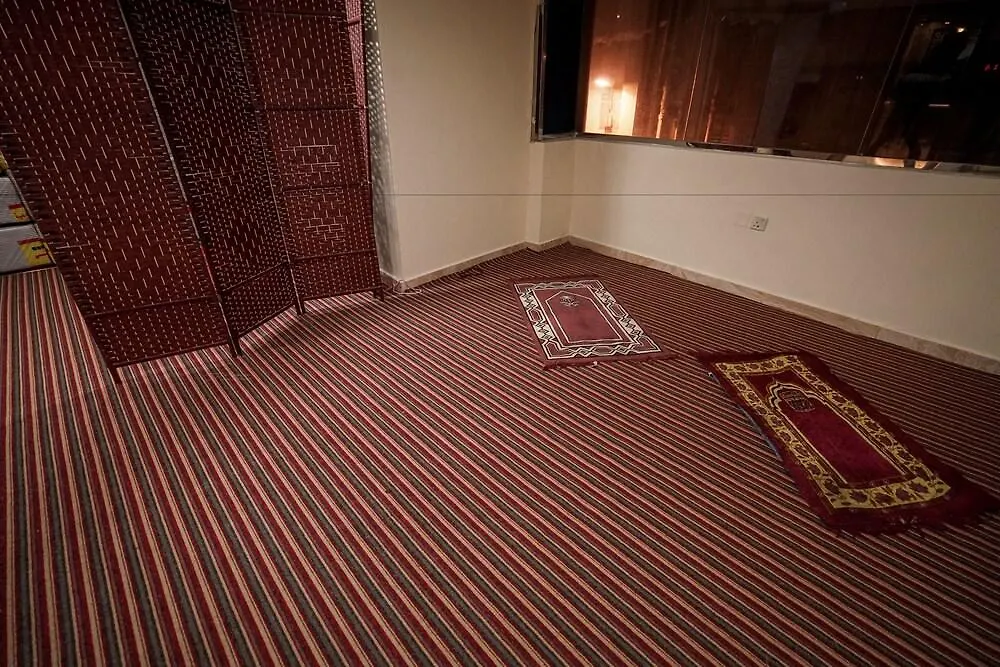 Arakan Hotel مكة